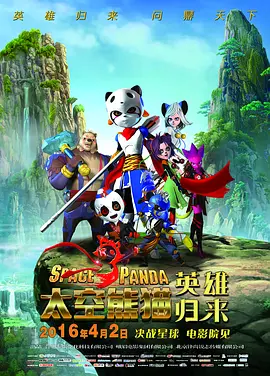 手机免费久久久久影院